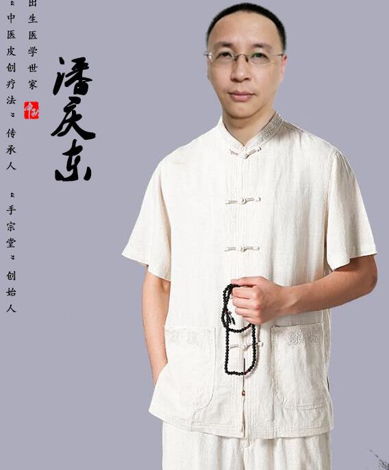 走近手宗堂创始人潘庆东 中医皮创疗法第五代家族传人