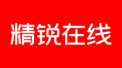 打造跨界闭环：精锐在线“拉手”快陪练，开启一站式在线盛宴