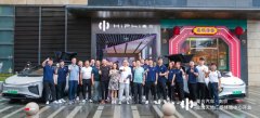 “高”屋现“金陵” 南京金鹰高合体验店HiPhi Hub正式开业
